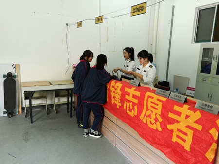2018年236號(hào)信息.jpg