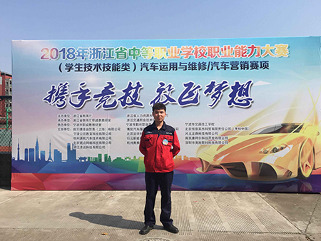 QQ圖片20180402160408A.jpg