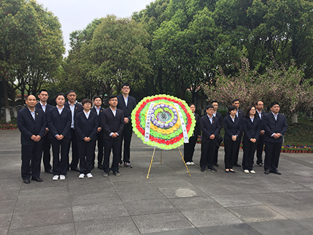 嘉通信息2018-82-3A.jpg