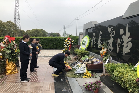 嘉通信息2018-82-2_集團(tuán).jpg