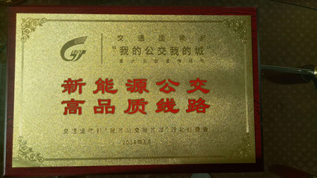 IMG_2777_副本.jpg