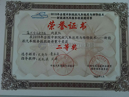 A1530606615286.jpg