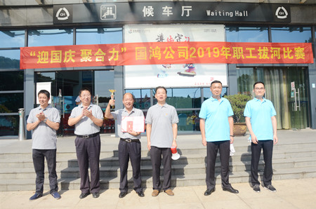 拔河賽5(謝晨薇)_副本.jpg