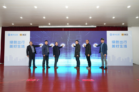 2019年424號(hào)信息2.jpg 2019年424號(hào)信息2.jpg