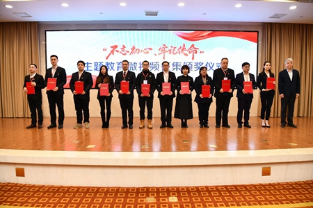 嘉通信息2020-13-1_集團.jpg 嘉通信息2020-13-1_集團.jpg