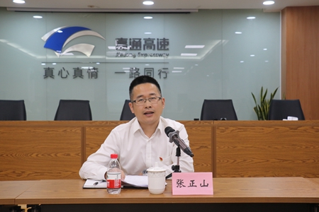 嘉通信息2020-248-2_集團(tuán).jpg 嘉通信息2020-248-2_集團(tuán).jpg