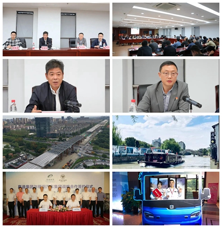 20201025經(jīng)營會議副本.jpg 20201025經(jīng)營會議副本.jpg