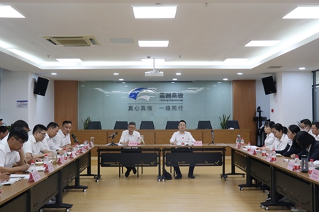 嘉通信息2020-248-1_集團(tuán).jpg 嘉通信息2020-248-1_集團(tuán).jpg