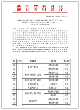 initpintu_副本.jpg initpintu_副本.jpg