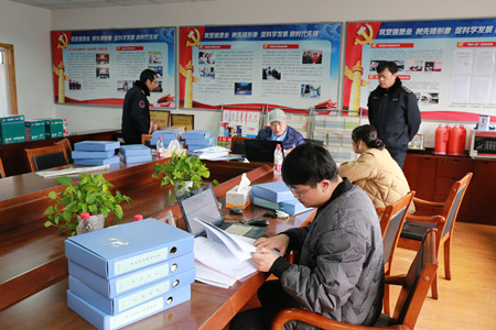 2020年501號信息4.jpg 2020年501號信息4.jpg