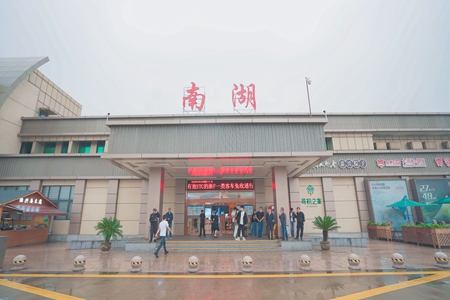 嘉通信息2020-274-1_集團.jpg 嘉通信息2020-274-1_集團.jpg