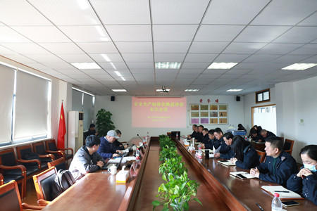 2020年501號信息1.jpg 2020年501號信息1.jpg