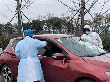 微信圖片_20200211153248_副本.jpg 微信圖片_20200211153248_副本.jpg