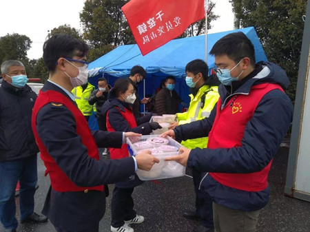 微信圖片_20200211160833_副本.jpg 微信圖片_20200211160833_副本.jpg