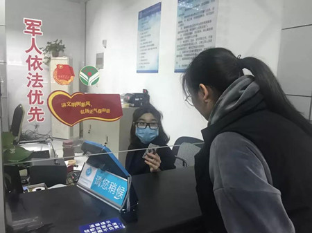 微信圖片_20200210145839_副本.jpg 微信圖片_20200210145839_副本.jpg