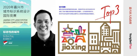 2020年171號(hào)信息5.jpg 2020年171號(hào)信息5.jpg