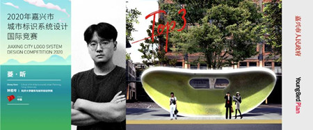 2020年171號(hào)信息3.jpg 2020年171號(hào)信息3.jpg