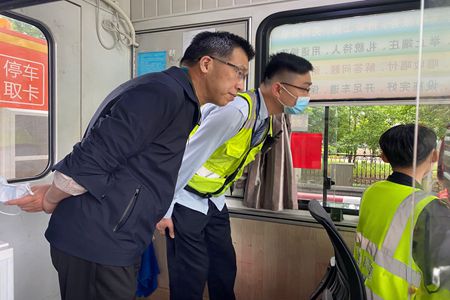 嘉通信息-2020-102-2_集團.jpg 嘉通信息-2020-102-2_集團.jpg