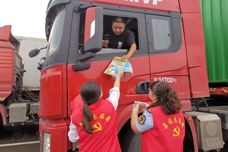 嘉通信息2020-138-4_集團.jpg 嘉通信息2020-138-4_集團.jpg