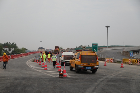 嘉通信息2020-123-2_集團.jpg 嘉通信息2020-123-2_集團.jpg