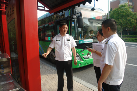 2020年231號(hào)信息1.jpg 2020年231號(hào)信息1.jpg