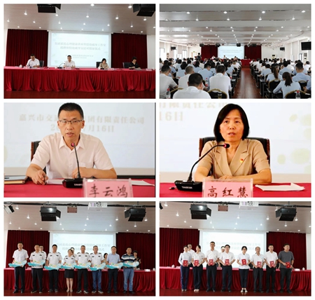 微信圖片_20200717092453_副本_副本.jpg 微信圖片_20200717092453_副本_副本.jpg