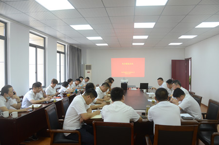 國(guó)鴻公交安全緊急會(huì)議1(謝晨薇)_副本.jpg 國(guó)鴻公交安全緊急會(huì)議1(謝晨薇)_副本.jpg