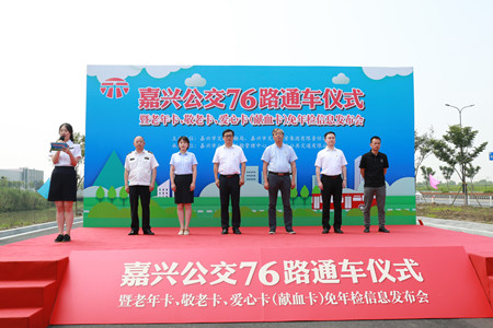 2020年257號(hào)信息4.jpg 2020年257號(hào)信息4.jpg