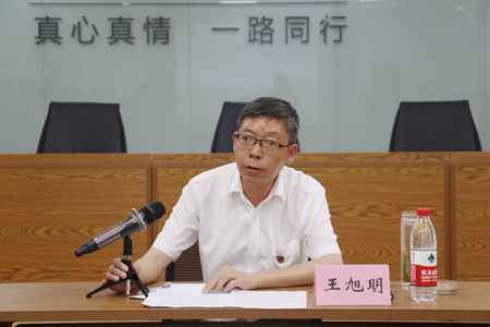 嘉通信息2020-158-3_集團(tuán).jpg 嘉通信息2020-158-3_集團(tuán).jpg