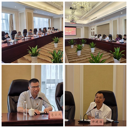 SY20200706A.jpg SY20200706A.jpg