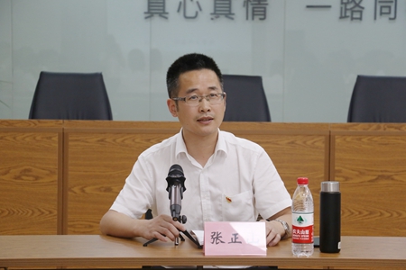 嘉通信息2020-158-2_集團(tuán).jpg 嘉通信息2020-158-2_集團(tuán).jpg