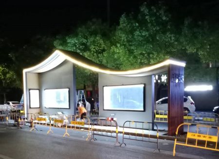 2020年376號(hào)信息6_副本.jpg 2020年376號(hào)信息6_副本.jpg