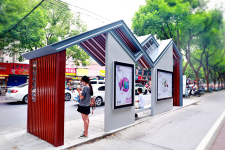 2020年376號(hào)信息4.jpg 2020年376號(hào)信息4.jpg