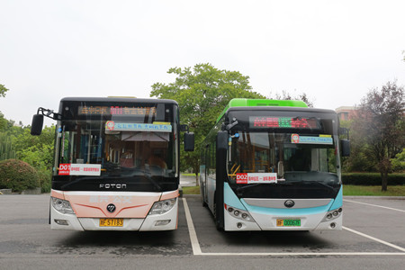 2020年371號信息1.jpg 2020年371號信息1.jpg