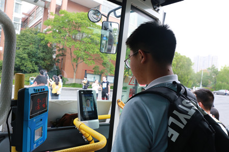 2020年371號信息2.jpg 2020年371號信息2.jpg