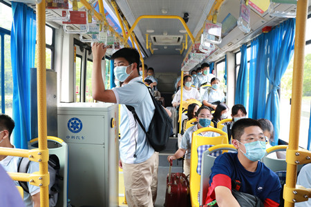 2020年371號信息6.jpg 2020年371號信息6.jpg