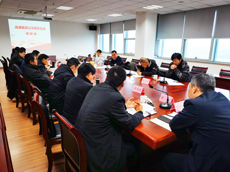 集團(tuán)副總顧軍調(diào)研_副本.jpg 集團(tuán)副總顧軍調(diào)研_副本.jpg