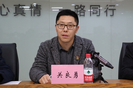 嘉通信息2021-55-4_集團(tuán).jpg 嘉通信息2021-55-4_集團(tuán).jpg