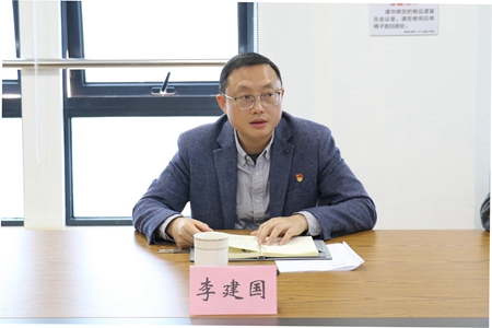 嘉通信息2021-44-4_集團(tuán).jpg 嘉通信息2021-44-4_集團(tuán).jpg