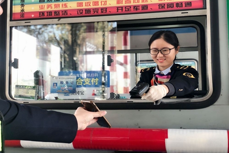 嘉通信息2021-62-1_集團(tuán).jpg 嘉通信息2021-62-1_集團(tuán).jpg