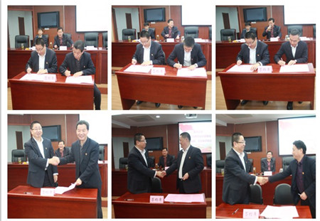 會議、簽約（合）.jpg
