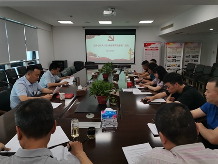 交建20210609163022_副本.jpg 交建20210609163022_副本.jpg