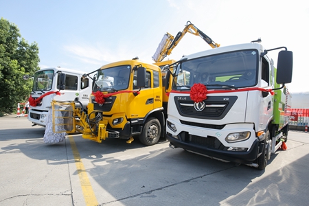 嘉通信息2021-116-2_集團(tuán).jpg 嘉通信息2021-116-2_集團(tuán).jpg