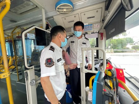 2021年396號(hào)信息5.jpg 2021年396號(hào)信息5.jpg