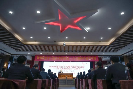 JT2022112707追尋足跡.jpg JT2022112707追尋足跡.jpg