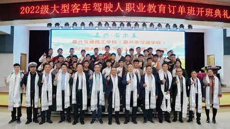 JT022103105.jpg JT022103105.jpg