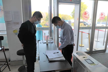 JT2022031302防控暗訪_副本.jpg JT2022031302防控暗訪_副本.jpg