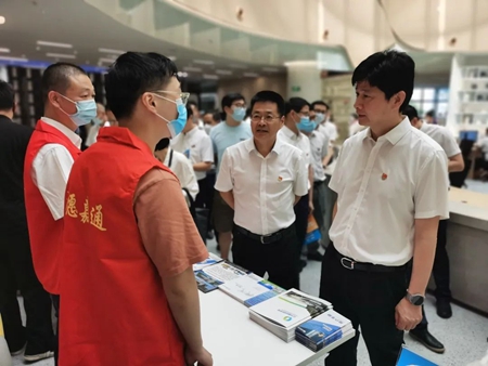 微信圖片_20220725092739_副本.jpg 微信圖片_20220725092739_副本.jpg