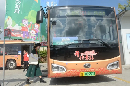 GH20220801093424_副本.jpg GH20220801093424_副本.jpg