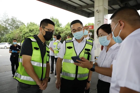 國慶安檢20220928201132_副本.jpg 國慶安檢20220928201132_副本.jpg